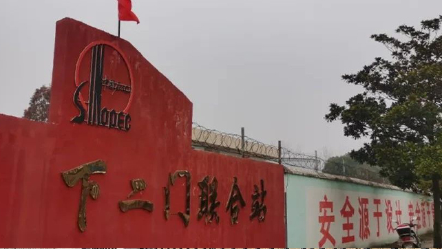 河南油田8公里周界，廣拓F7輕松應(yīng)對！