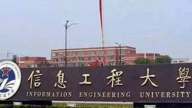不輸“985、211”的軍事院校，廣拓T6在線護(hù)航！
