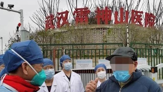 廣拓守護(hù)「雷神山」，助力鑄造“生命安全島”！