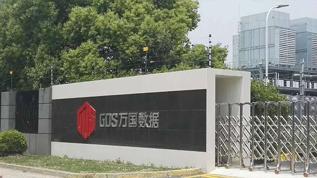 國內(nèi)最大的數(shù)據(jù)中心，廣拓T6在線守護(hù)！