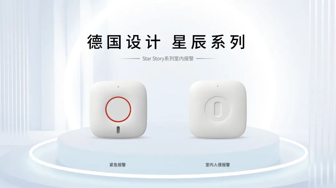 新的一年，廣拓的信心(圖10)