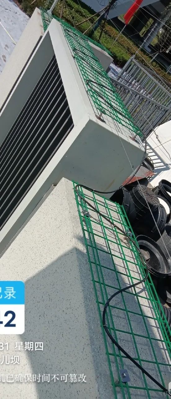 全國四大樣板高中之一“成都七中”，為什么選中廣拓周界報警系統(tǒng)？(圖6)