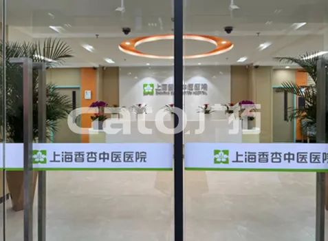 演唱會太火爆？廣拓助力上海體育場安全防范(圖16)