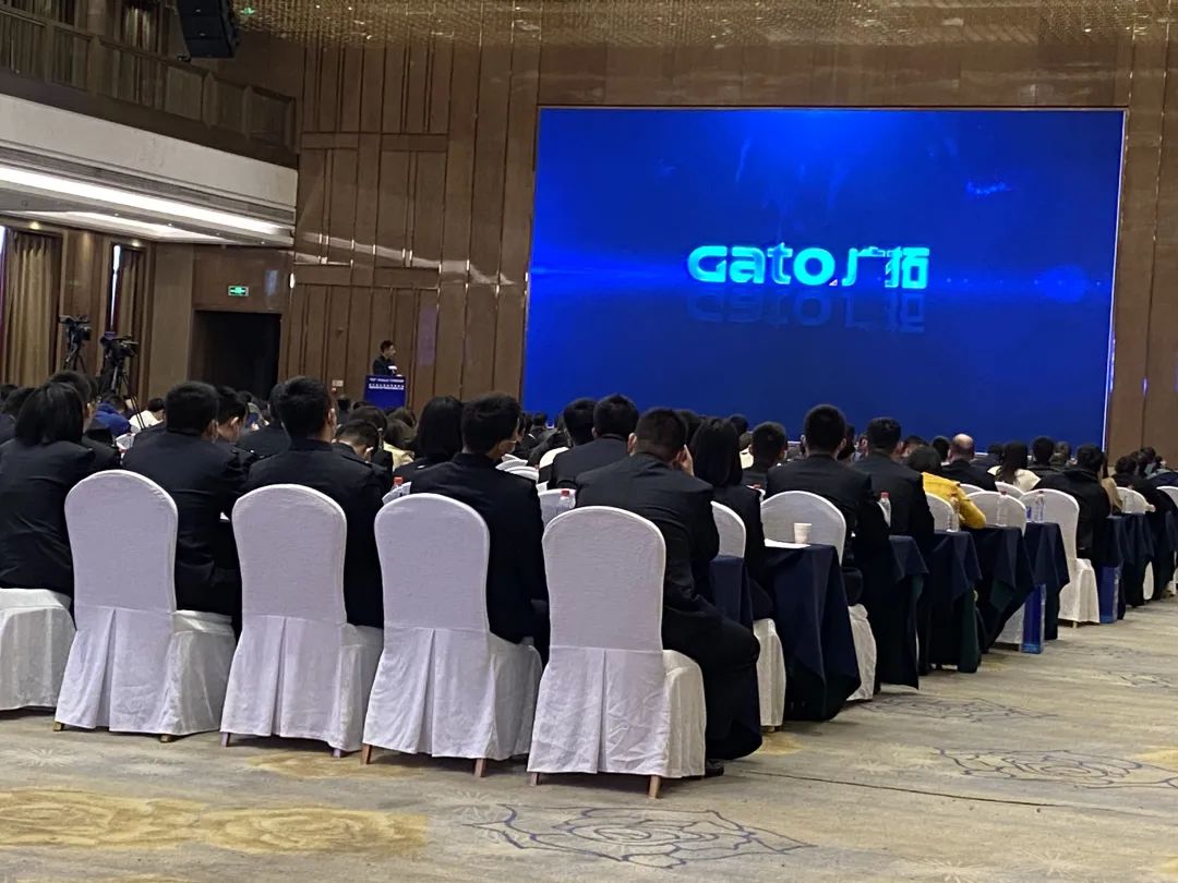 精彩！廣拓受邀參與2023年湖北省安防行業(yè)生態(tài)融合交流會(huì)(圖4)