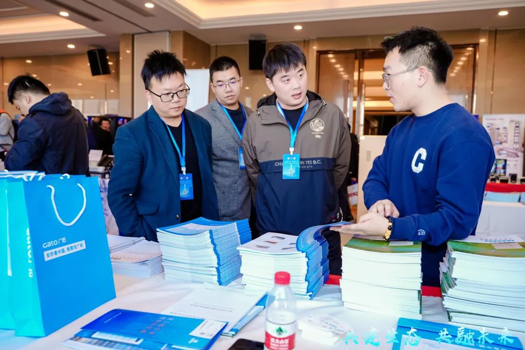 精彩！廣拓受邀參與2023年湖北省安防行業(yè)生態(tài)融合交流會(huì)(圖6)