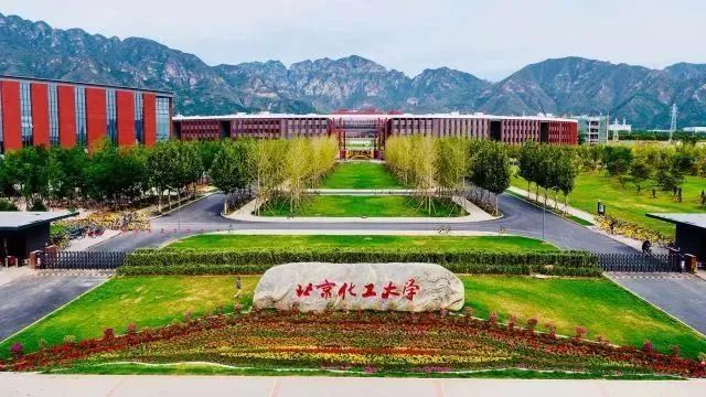 世界大學生日 | 節(jié)日盤點：廣拓報警產(chǎn)品走進過哪些高校？(圖11)