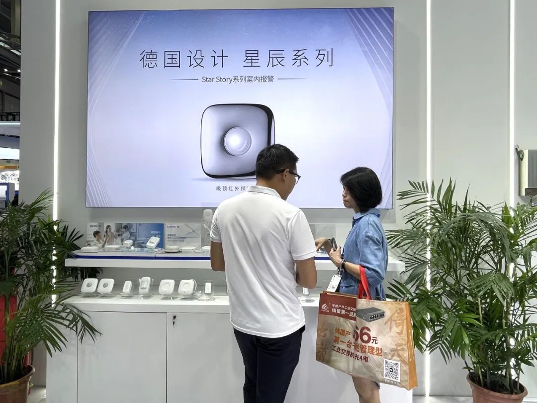 盛大開幕，一飽眼福 | 直擊廣拓2023深圳安博會火熱現(xiàn)場(圖24)