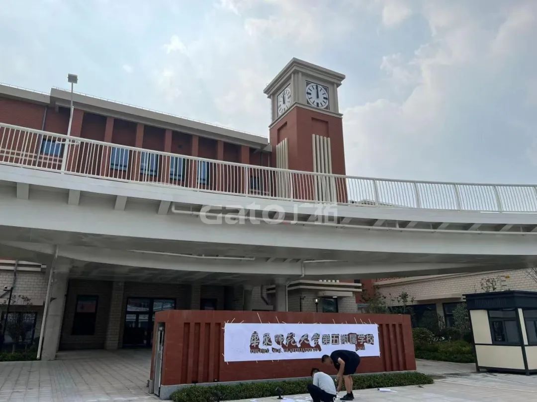 開學(xué)倒計時！廣拓校園智能安防解決方案(圖3)