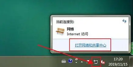 Sam200軟件消息推送到企業(yè)微信有哪些注意事項？(圖6)