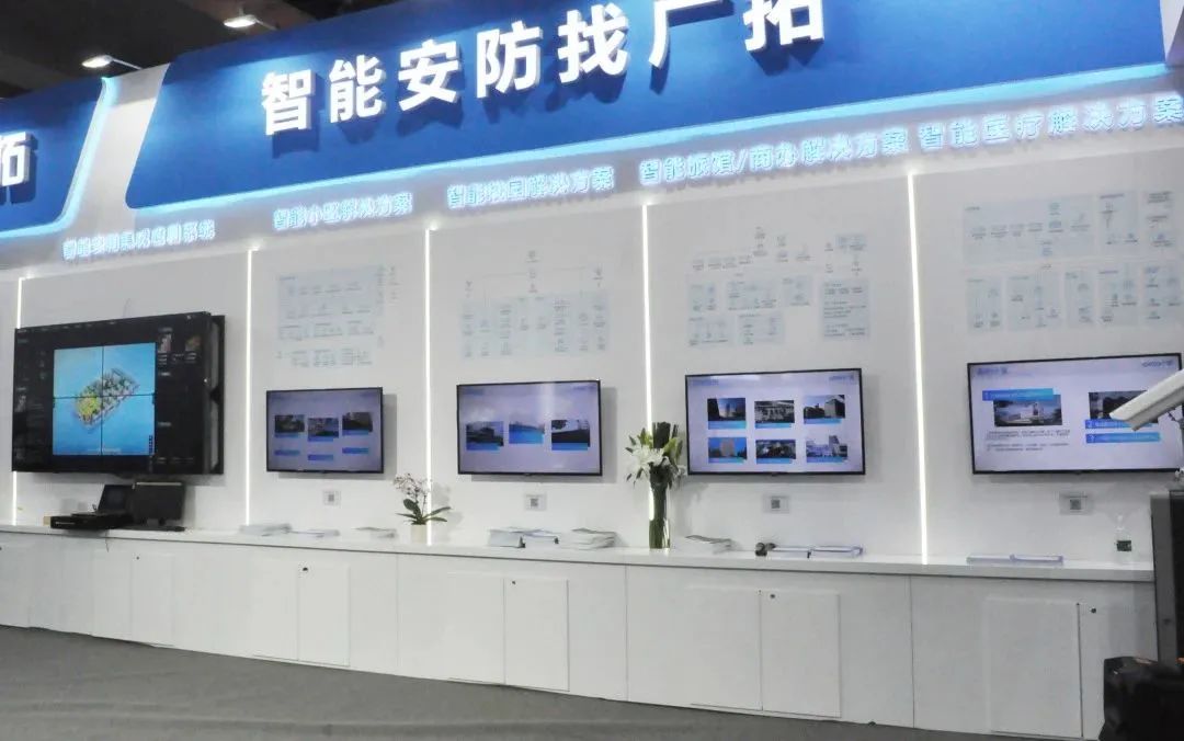 闊別4年，廣拓攜幾十款新品驚艷亮相上海安博會！(圖16)