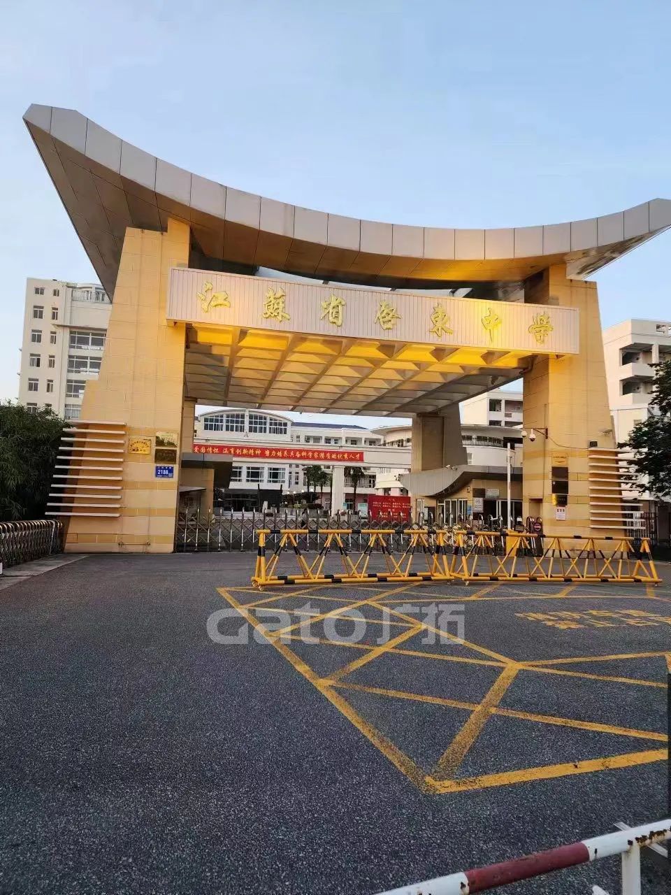 啟東市38所中小學(xué)安防改造項(xiàng)目，廣拓V7常伴校園(圖7)