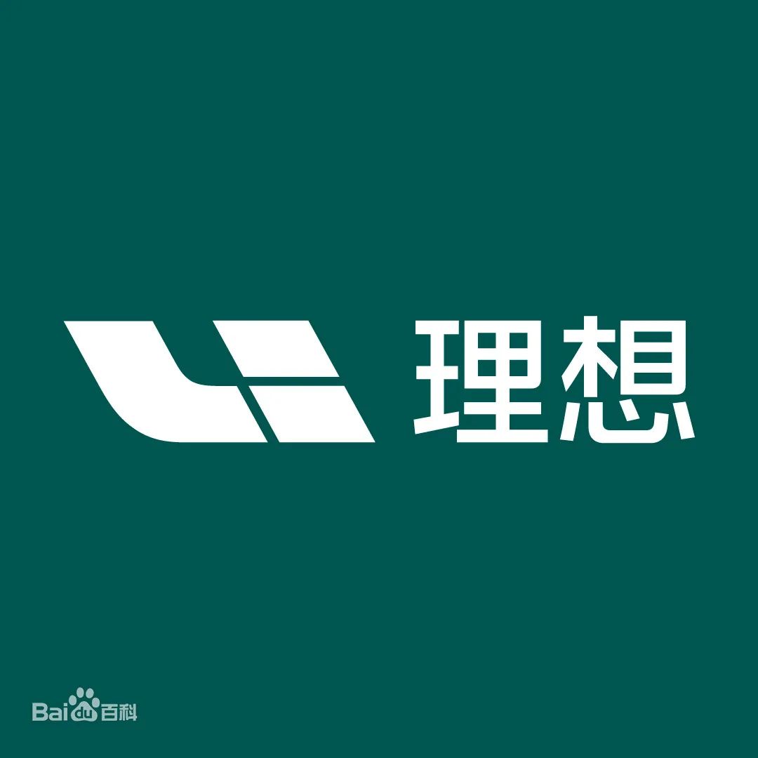 理想汽車上海研發(fā)總部，廣拓G5S防范非法入侵！(圖8)