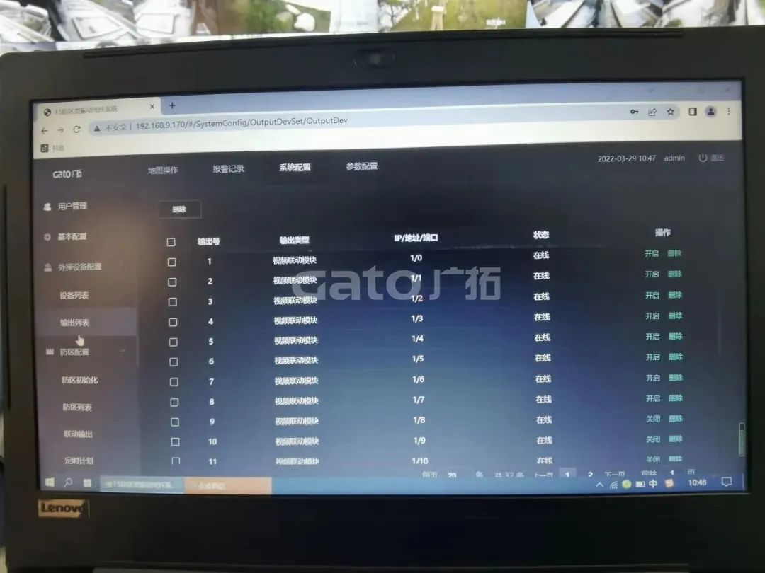 廣拓F5守護(hù)咸陽博物館，把光纜預(yù)埋進(jìn)了復(fù)古磚墻(圖9)