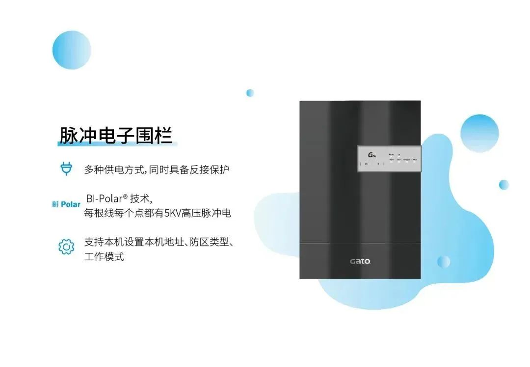 三一重工再度牽手廣拓，長(zhǎng)沙又一廠區(qū)用上G5s！(圖9)