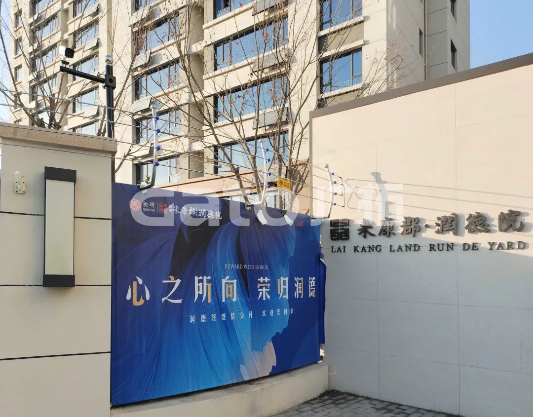 你見過弧形的不銹鋼電子圍欄嗎？(圖5)