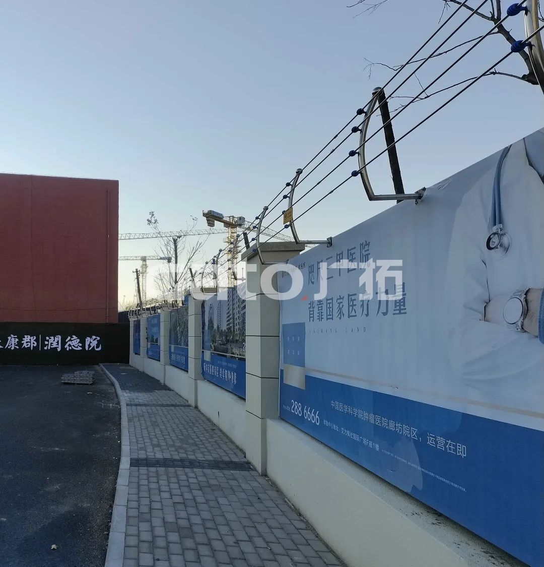 你見過弧形的不銹鋼電子圍欄嗎？(圖10)
