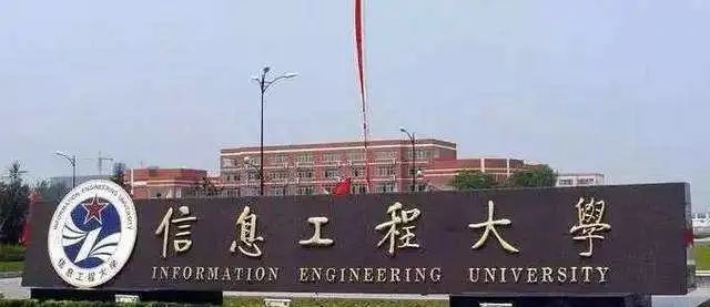 不輸“985、211”的軍事院校，廣拓T6在線護(hù)航！(圖3)