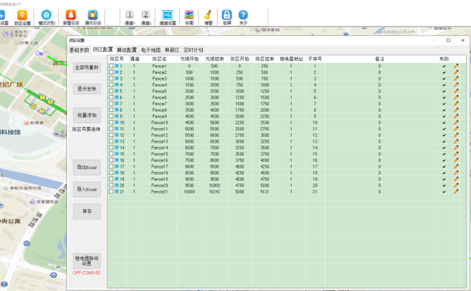  F7振動(dòng)光纖調(diào)試指南，超全！(圖7)