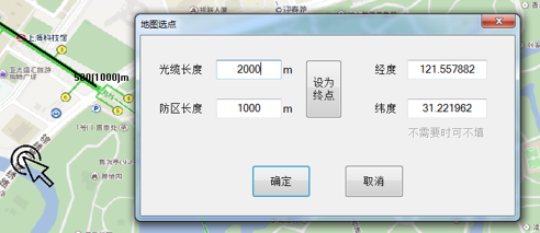  F7振動(dòng)光纖調(diào)試指南，超全！(圖11)