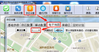  F7振動(dòng)光纖調(diào)試指南，超全！(圖9)