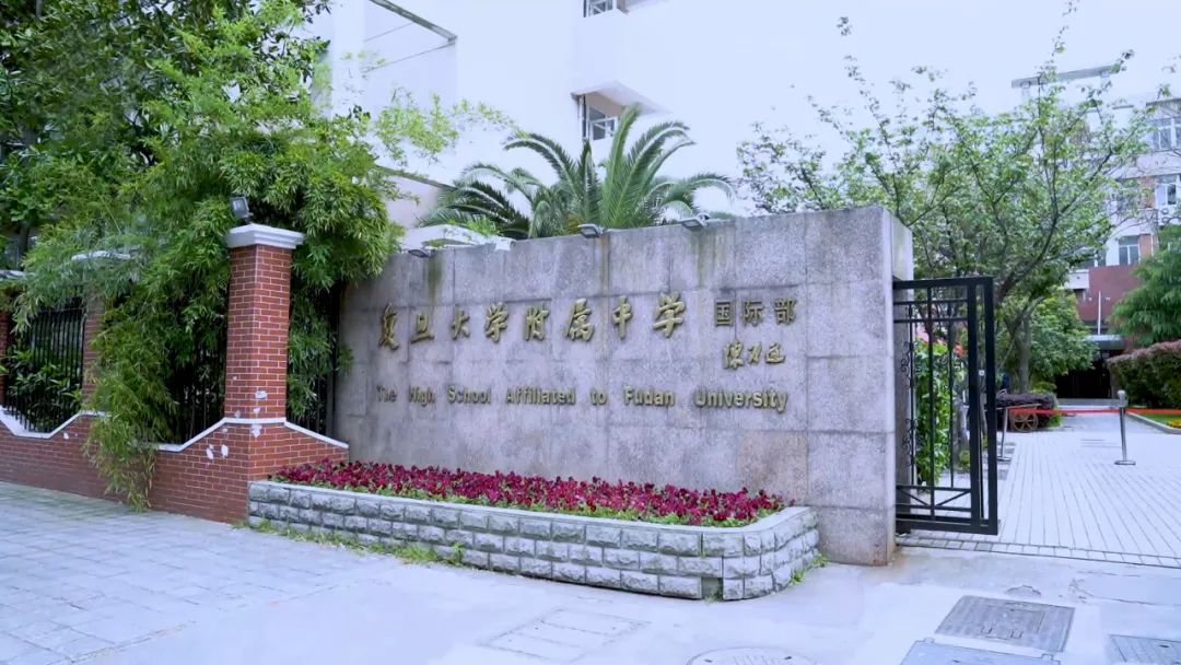 上海返校復學倒計時！這樣的校園智能安防在等你~(圖6)