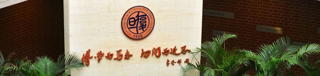 上海返校復學倒計時！這樣的校園智能安防在等你~(圖5)