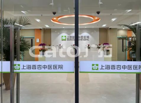 上海香杏醫(yī)院的全套智能安防設(shè)備，找廣拓就夠了！(圖3)