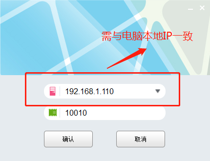 5個方法輕松解決sam200登錄失敗的問題！(圖4)