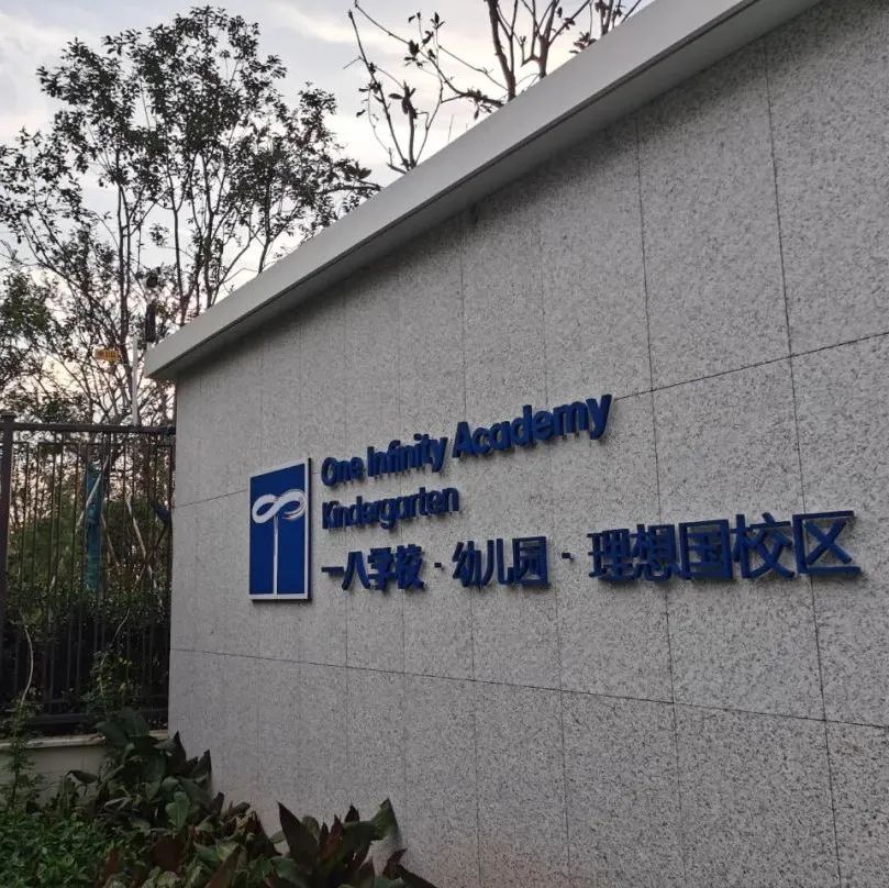 “唐僧”取經(jīng)路過的新疆古佛寺，千年后用上了廣拓F7振動光纖系統(tǒng)！(圖17)