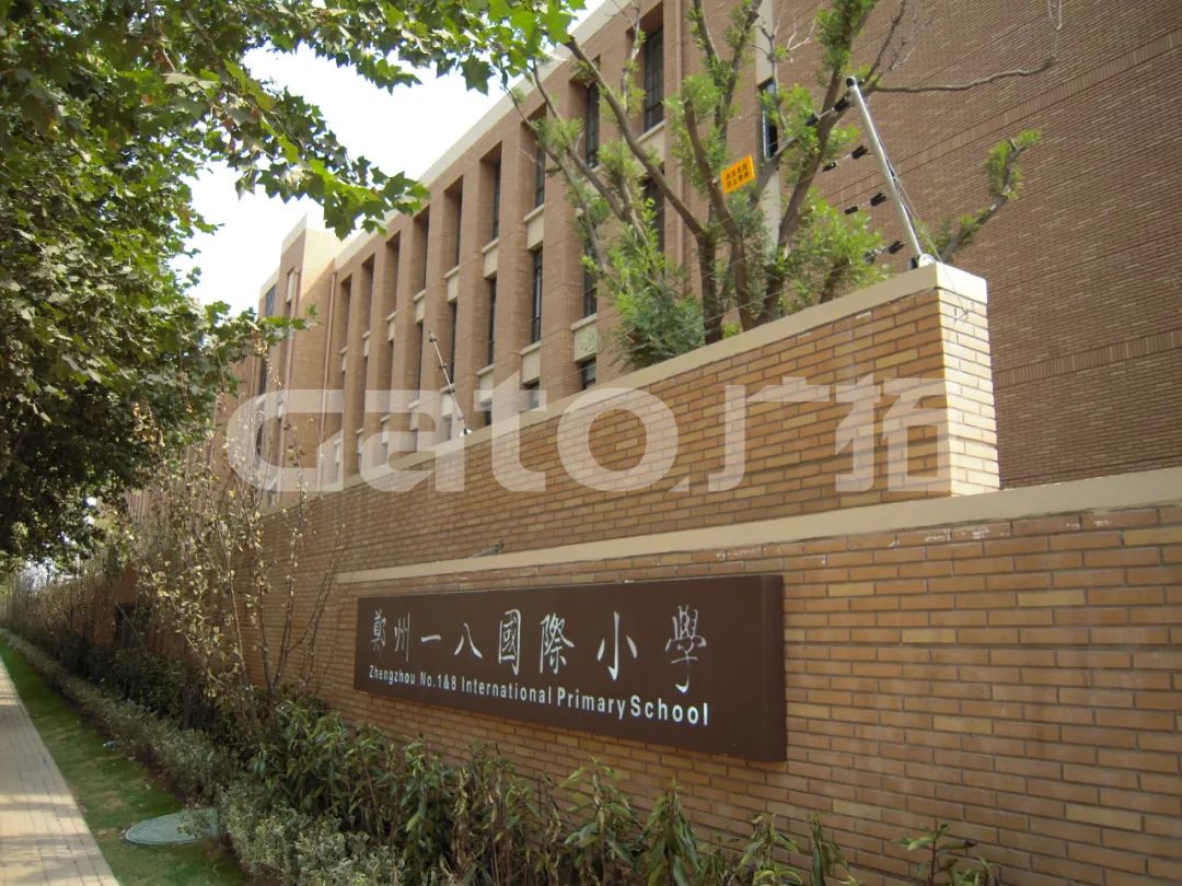 校園周界安防標(biāo)桿案例，鄭州一八國(guó)際學(xué)校(圖3)