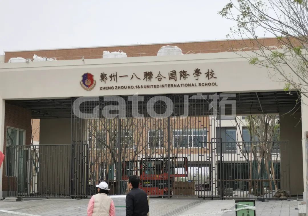 校園周界安防標(biāo)桿案例，鄭州一八國(guó)際學(xué)校(圖4)
