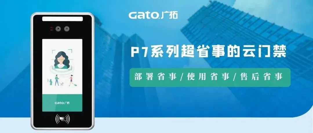 在海拔3700米高原裝電子圍欄是什么體驗(yàn)？ 打卡西藏第一條電氣化鐵路(圖25)