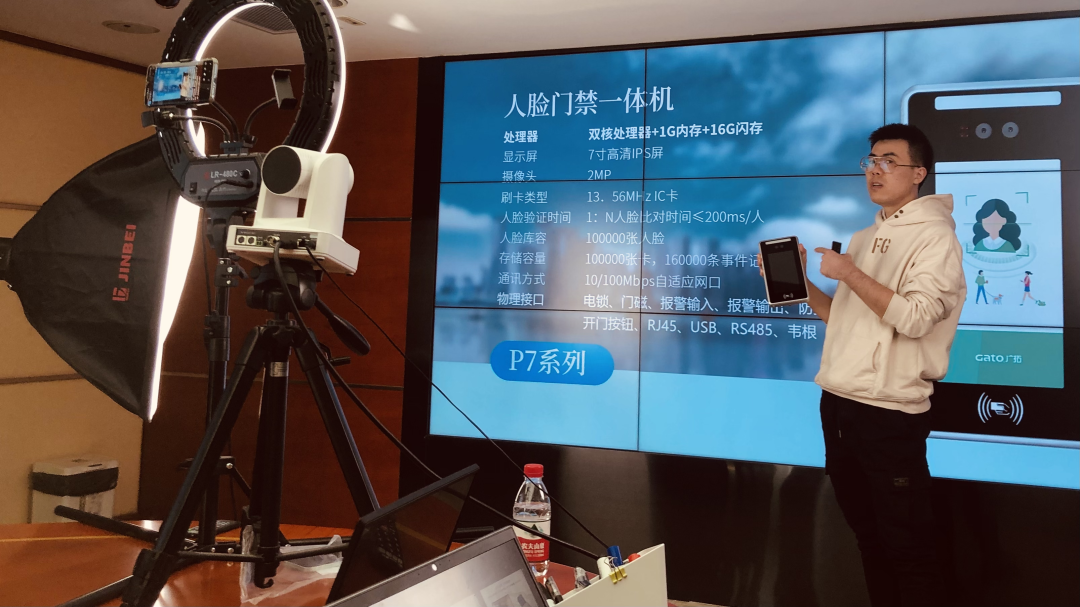 【直播回顧】超省事的云門禁，用了就知道有多香~(圖3)
