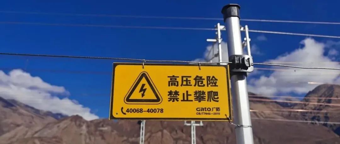 進階教程|周界總線超長怎么辦？用這3招解決通訊障礙！(圖15)