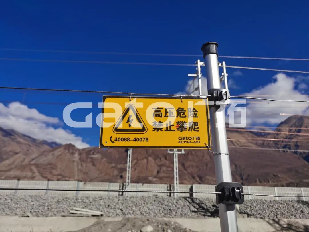 一文解鎖15種電子圍欄特殊安裝場(chǎng)景！(圖7)