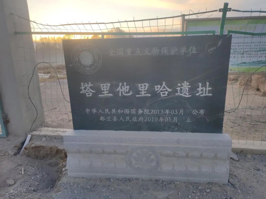  振動光纖如何解鎖聯(lián)動警燈？商周遺址周界安防項(xiàng)目來指路(圖6)