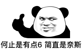  振動光纖如何解鎖聯(lián)動警燈？商周遺址周界安防項(xiàng)目來指路(圖13)