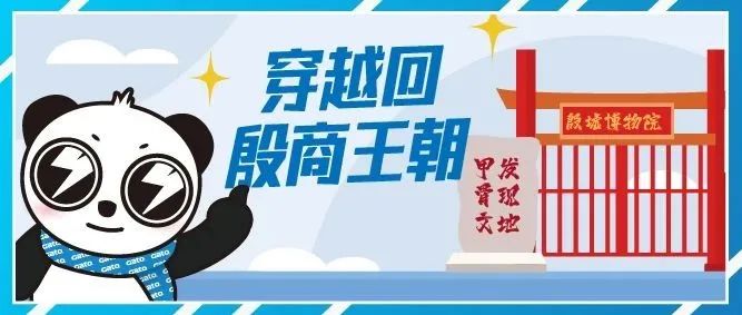  出大招|電子圍欄中心控制終端接線視頻曝光，速看！(圖30)