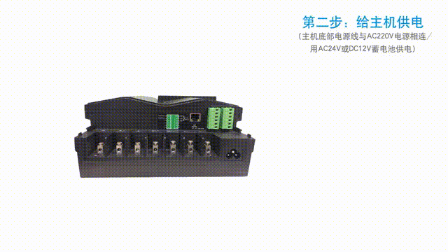 秘籍|電子圍欄主機(jī)接線不求人不出錯(cuò)，你需要收藏這些圖片！(圖9)