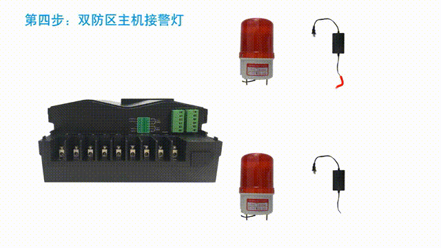 秘籍|電子圍欄主機(jī)接線不求人不出錯(cuò)，你需要收藏這些圖片！(圖12)