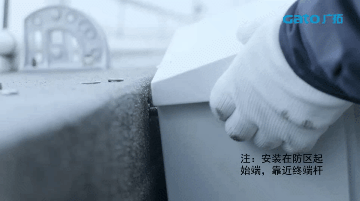 新手必學(xué)|脈沖電子圍欄前端室外安裝細(xì)節(jié)原來這么多！(圖25)