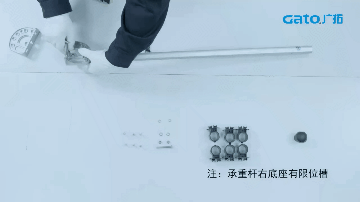收藏|看完再也不會(huì)搭錯(cuò)脈沖電子圍欄的絕緣子和桿件！(圖21)