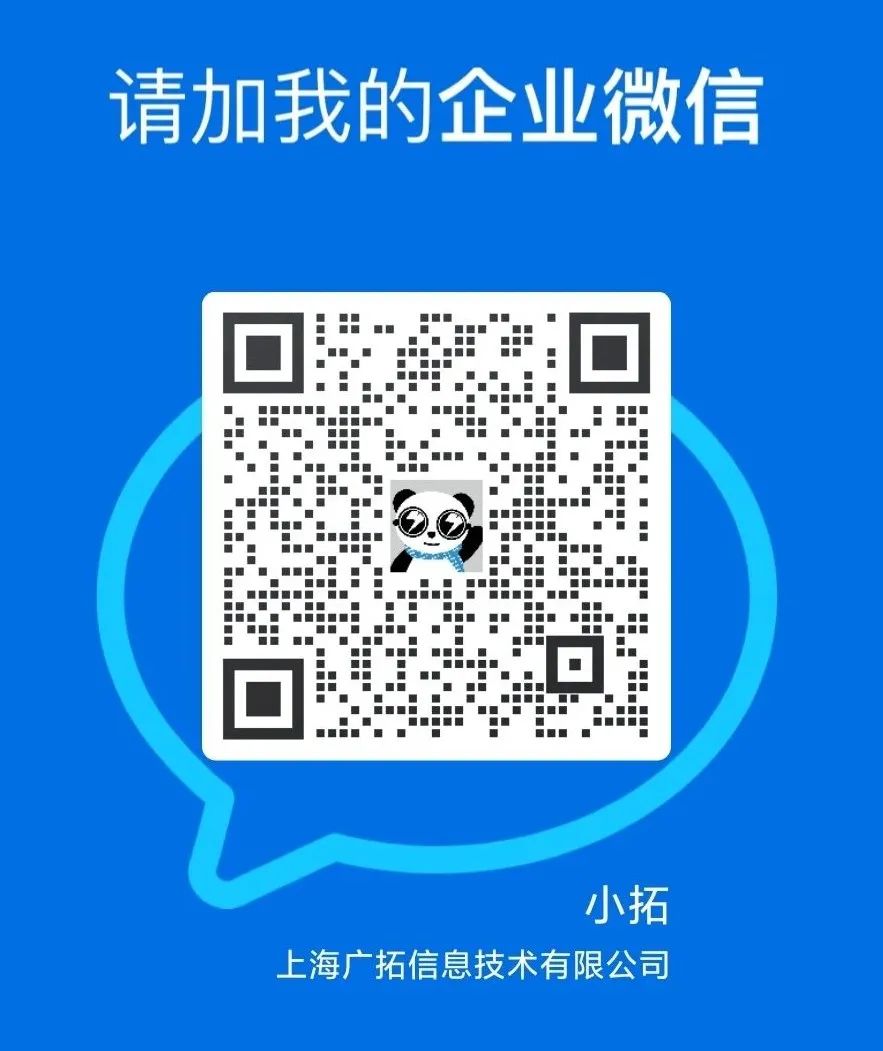 穿越回殷商王朝？15萬片甲骨的安全我來守護！(圖19)