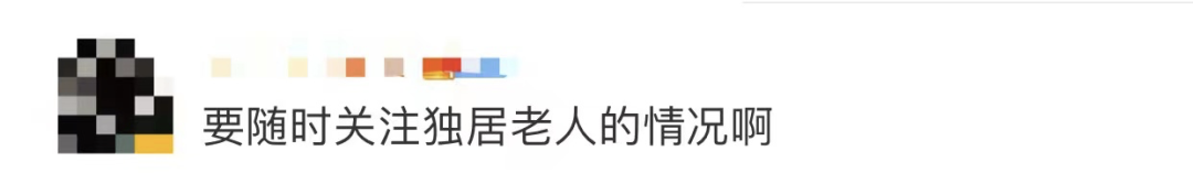 驚險(xiǎn)！外賣放門口一天沒人拿？警察開鎖破門后……(圖10)