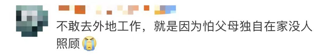 驚險(xiǎn)！外賣放門口一天沒人拿？警察開鎖破門后……(圖9)