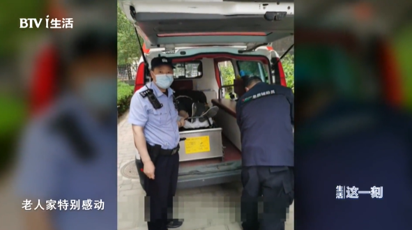 驚險(xiǎn)！外賣放門口一天沒人拿？警察開鎖破門后……(圖7)
