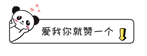 五一你負責(zé)浪~我負責(zé)安全感~(圖37)