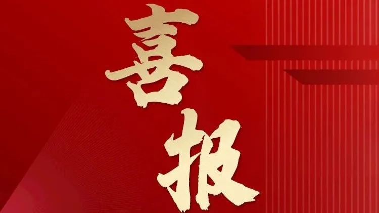 驚險(xiǎn)！外賣放門口一天沒人拿？警察開鎖破門后……(圖23)