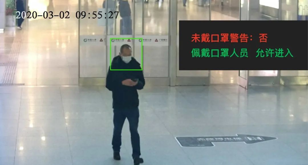 五一出游高峰不必慌，疫情防控神器來幫忙！(圖11)