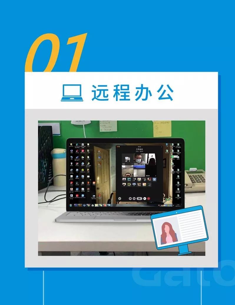 群力防疫，安全復(fù)工(圖3)